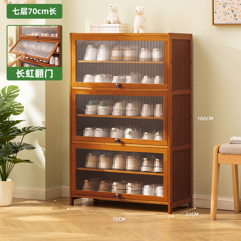 [Changhong Flip-Door] 7 stories, 70cm long (32cm wide and 32cm deep)