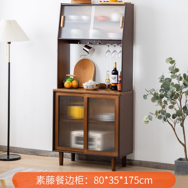 Plain rattan sideboard [Walnut color, 80cm long]