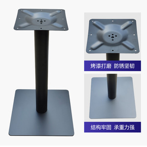 Ouba Hardware Iron <b>Table</b> <b>Leg</b> 400x400mm Industrial Design Durable Outdoor <b>Table</b> Base - Product Image 2