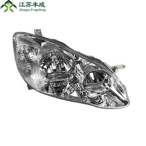 2003 (หมายเลขชิ้นส่วน: 81130-02640, 81170-02640) และไฟหน้าสำหรับ2007 (Toyota Corolla <span class=keywords><strong>altis</strong></span>) - Product Image 1