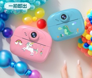 2.4 inç Çift Lensli Sınır Ötesi Çocuklar İçin Anında Baskı Yapan Video Oyunlu Akıllı Çocuk Dijital Kamerası Anında Baskı Kamerası Noel Hediyesi Olarak - Product Image 1