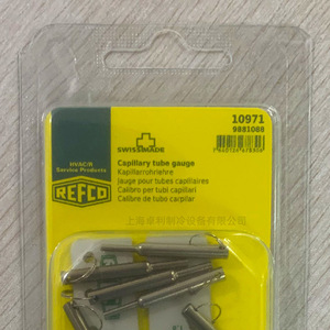 เกจวัดขนาดท่อทองแดงแบบแคปิลลารี Swiss Refco รุ่น 10971 แบบเมตริก เครื่องมือวัดขนาดรูพรุนสำหรับเครื่องปรับอากาศและเครื่องทำความเย็น - Product Image 3