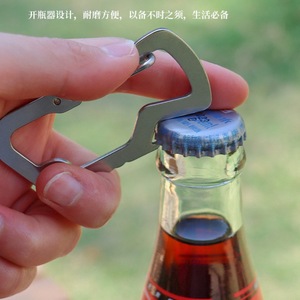 Juboshi Multi-Function D-Shaped Stainless Steel Carabiner 66mm X 32mm Bottle Opener <b>Hook</b> For Outdoor Use - Product Image 2
