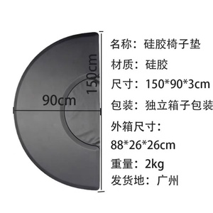 Alfombrilla Impermeable para Salón de Belleza, Antifatiga, para Peluquería, Alfombrilla de Piso para Estilistas - Product Image 5