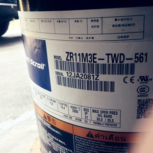 คอมเพรสเซอร์แบบสกรอลล์ HYZL รุ่น ZR11M3E TWD 561 สำหรับอุปกรณ์ทำความเย็น - Product Image 1