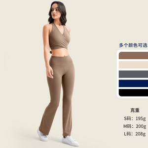 High Waisted Flared Yoga Pants Cocoa Solid Color Wide Leg Athletic Trousers For Fitness And Body Shaping - Product Image 5