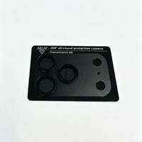Protection d'objectif d'appareil photo pour iPhone 18 Pro Max avec armure métallique intégrée et verre trempé à revêtement antireflet AR