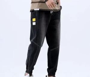 Jeans d'été OEM pour hommes, pantalon ample à ourlet arrondi, pantalon décontracté tendance et fin - Product Image 4