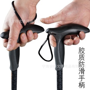 ไม้เท้าคาร์บอนไฟเบอร์ Pioneer ขนาด 49-100 ซม. แบบสามท่อน ยืดหดได้ สำหรับเดินป่า - Product Image 4