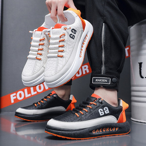 Mens <b>Shoes</b> Autumn High-end Versatile Casual Thick Sole Running Leather Surface Sports Interior <b>Height</b> <b>Increasing</b> <b>Shoes</b> - Product Image 5