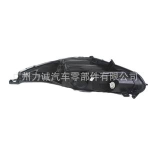 2013 for Ford Fiesta <b>Van</b> Headlights New D5BB-13W030-E MODEL 12V Cool White LED LAMP 6000K Color Temperature - Product Image 1