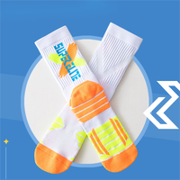 Chaussettes de basketball en tissu éponge SUPER ELITE pour jeunes, multicolores, résistantes aux déchirures, pour le sport