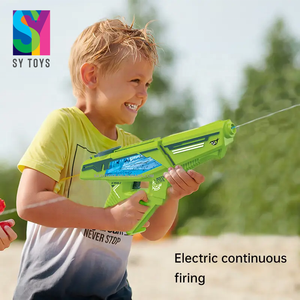 ปืนฉีดน้ำไฟฟ้าของเล่นใช้แบตเตอรี่กลางแจ้งสำหรับสระว่ายน้ำ - Product Image 4