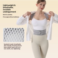 Correcteur de posture dorsal unisexe en maille respirante avec rappel intelligent et soutien à armature en acier pour la correction de la posture et la prévention de la cyphose