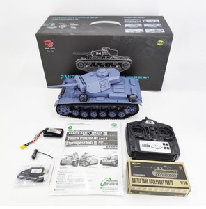 Henglong 3848 RC réservoir <span class=keywords><strong>1</strong></span>/16 infrarouge bataille bombardement réservoir bombardement allemand III L-Type réservoir modèle enfants jouets cadeaux de noël - Product Image 1
