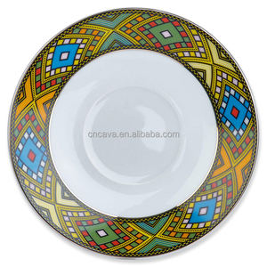 Juego de Tazas y Platos de Porcelana con Diseño Tradicional de Azulejos Etíopes, Precio de Fábrica - Product Image 6