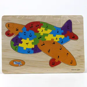 26 lettres animaux blocs de construction éducation précoce puzzles jouet alphabet arabe beaux puzzles