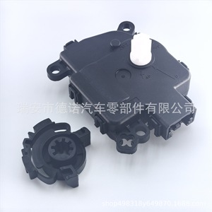 Actionneur d'amortisseur Dodge, servomoteur d'évaporateur 68224186AA, électrique, monté au sol, en nylon renforcé - Product Image 1