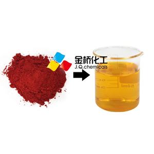 CI 15510 D & C оранжевый 4 кислоты Оранжевый 7 водорастворимые косметические красители - Product Image 1