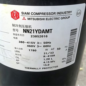 คอมเพรสเซอร์แบบสกรอลล์ PN25TACMT NN25YDAMT NN21YDAMT อะไหล่ทำความเย็นสำหรับอุตสาหกรรม - Product Image 5