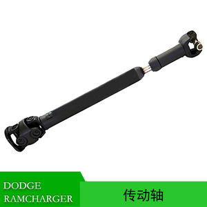 เพลาขับหลัง Dodge รุ่น 04797096 ทำจากเหล็ก สำหรับ Ramcharger W100 W250 ปี 1988-1993 อะไหล่ทดแทน - Product Image 5