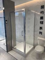 Cabine de douche à charnière pivotante de luxe-Verre trempé transparent, anti-éclats, gain de place