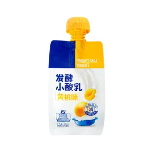 high quality child safe top baby BPA free food compostable packaging recycle fruit juice custom printed juice spout pouches