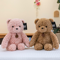 Peluches en forme d'ours en peluche douces, fabrication de jouets en peluche personnalisés, coton PP, jouets en peluche de 8 pouces, jouets en peluche de Noël pour machine à griffes
