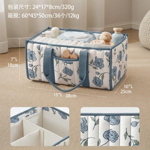 아기 꽃무늬 기저귀 정리함 스타일리시한 유아용품 보관 가방 베이비 샤워 선물 필수품 신생아 필수품 - Product Image 4