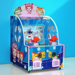 Simulatore di Gioco di Tiro all'Anatra per Parco Acquatico in Lingua Inglese, Pistola ad Acqua per Gioco Arcade di Soccorso in Emergenza - Product Image 3