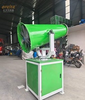 Canon à brouillard statique fixe pour atelier et usine, machine de suppression de poussière par brumisation
