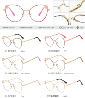 MS 91206 Temperamento Gafas con montura de metal para mujer Ojos de gato Montura de lentes Gafas ópticas Anti-luz azul