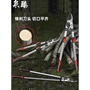 Garden Pruning Shears SK5 Alloy Steel Blade For Branches Fruit Trees Thick Wood Manual Operation - Product Image 5