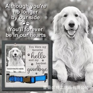 Wooden Pet Photo <b>Frame</b> With Dog Collar Display Horizontal Desktop Memorial For Cat Dog - Product Image 1