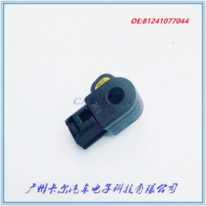 Sensor de aceleración KTM 812410770 para motocicletas todoterreno 250 350 450 500 SXF EXC, pieza de repuesto de plástico - Product Image 2