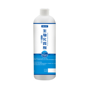 Biological <b>Septic</b> <b>Tank</b> <b>Cleaner</b> 500ml For Decomposition And Odor Control - Product Image 2
