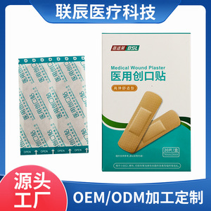 Almohadilla de confort de alta elasticidad Bescare de 20 piezas - Product Image 5