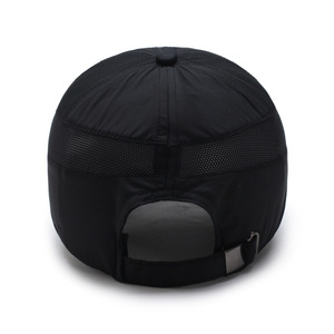 Baseball Cap Unisex Mesh Quick Drying Sun Protection Summer Outdoor Sport Hat - Product Image 3