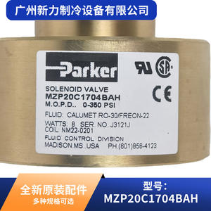 Vanne solénoïde Parker MZP20C1704BAH 8 Watts 0-360 Psi pour systèmes HVAC - Product Image 3