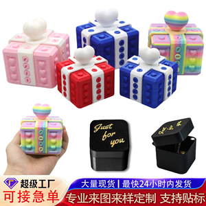 Annoying <b>Gift</b> Box 7Cm 9Cm Heart Shaped Valentine's Day Decorations Customized 3D Printed <b>Gift</b> Set - Product Image 4