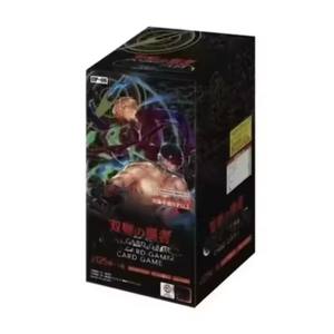 Cofanetto sigillato con una singola carta da gioco TCG giapponese OP09 JP OP 01-14, blind box per carte da gioco, per negozi di anime e sale live streaming, all'ingrosso - Product Image 4