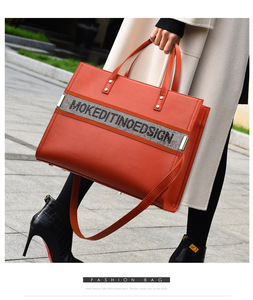 New Fashion Designer Totes <b>Bags</b> High Quality PU Leather Shoulder Messenger <b>Bag</b> Casual Crossbody Luxury Women Handbags and Purses - Product Image 6