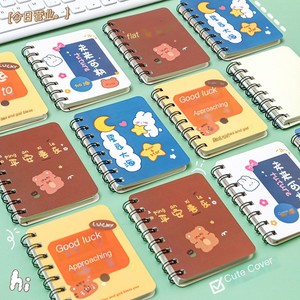 Giao Hàng Nhanh Chóng Dễ Thương A7 Kích Thước Nhỏ Xoắn Ốc Máy Tính Xách Tay Dễ Dàng Tear Khuyến Mại Trường Nguồn Cung Cấp Trẻ Em Của Văn Phòng Phẩm & Quà Tặng - Product Image 3