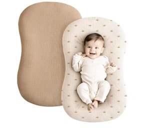 Housse de transat bébé en coton doux 40S de haute qualité, respirante, pour nid d'ange, 45*75CM, ajustement universel pour tout-petits et nouveau-nés - Product Image 1