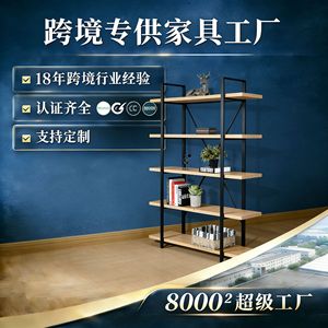 Multi-layer shelving unit, light and medium sized wooden <b>shelf</b> for home use, living room, warehouse, storage <b>rack</b>, flower - Product Image 5