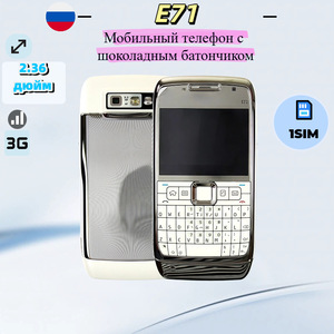 Téléphone portable à double SIM avec clavier anglais, russe et arabe pour E71 avec écran TFT de 2,4 pouces et batterie grande capacité - Product Image 6