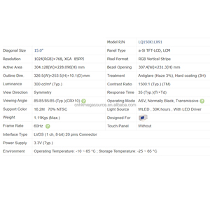 LQ150X1LX91 New 15 inch 1024*768 LCD display LQ150X1LX91 - Product Image 2