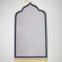Tapis de prière en flanelle épaisse EiffelHome pour salon – Matériau polyester, couleur unie, moderne et simple, séchage rapide