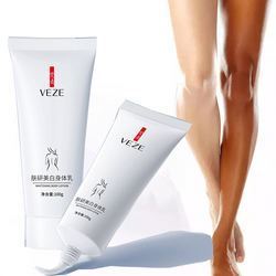 VEZE Marque privée Vente en gros de niacinamide Crème hydratante pour le <span class=keywords><strong>corps</strong></span> <span class=keywords><strong>anti</strong></span>-<span class=keywords><strong>rides</strong></span> extra blanchissante pour peau foncée - Product Image 5