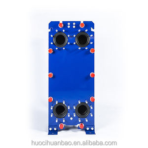 เครื่องแลกเปลี่ยนความร้อนน้ำ-น้ำไทเทเนียมแบบถอดได้ ขนาด 200-400 กิโลวัตต์ ดูแลรักษาง่าย ผลิตจากสแตนเลส SS304/316 - Product Image 2